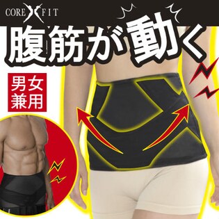 【M-L/ブラック】コアクロスフィット