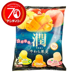 潤うるおいやわら果実