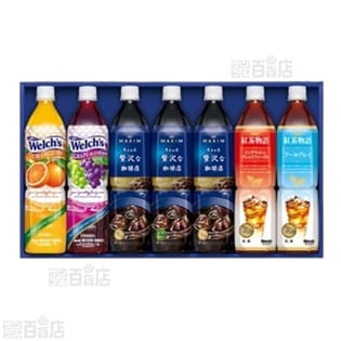 AGFファミリーギフト LR-30