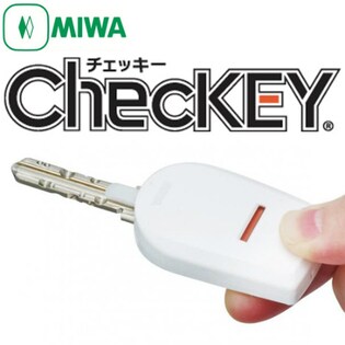 美和ロック CheckEY カギの閉め忘れ防止