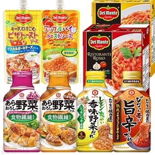 キッコーマン食品 8種計32個セット