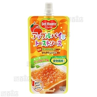 【40個】デルモンテ アップルパイ風トーストソース