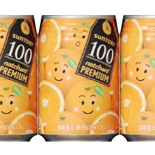 なっちゃんプレミアム100オレンジ