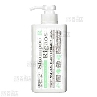 リガオス 薬用エフェクティブシャンプーR