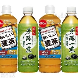 葉の茶 芳醇一煎 / おいしい麦茶 2種計48本(藤子不二雄A オリジナルTシャツ付き)