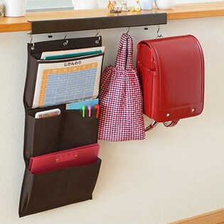 カウンター下 マルチ 収納ポケット ワイド