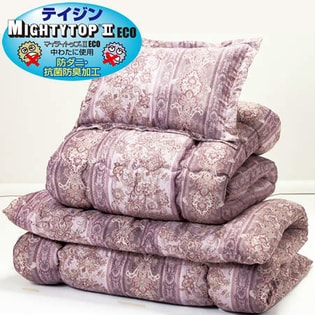 【ピンク系】ナイススリープ ほこりの出にくいボリューム組布団 シングル8点セット(0303610)