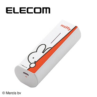 モバイルバッテリー/軽量コンパクト/まとめて充電対応/2600mAh/1.5A/ミッフィー/もういいかい