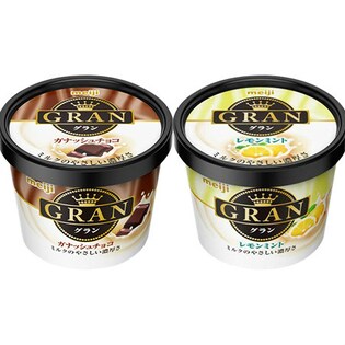 GRAN ガナッシュチョコ/レモンミント 2種計24個