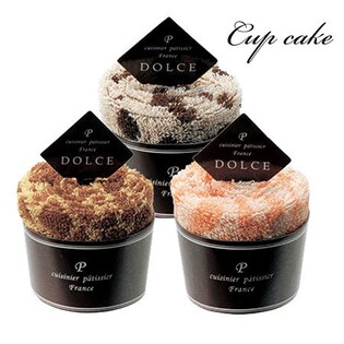 【アニマル3種柄】コットン100％アニマル柄カップケーキハンカチタオル３枚セット