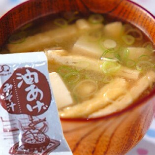 携帯に便利なお味噌汁50食(あげ)