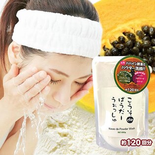 こうそdeぱうだーうぉっしゅ80g×2