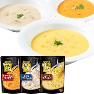 ハインツ 大人向けのスープ 3種計6個セット (粒コーンのクリームポタージュ、ボストンクラムチャウダー、オマール海老のクリームビスク 3種×各2個＝計6個)