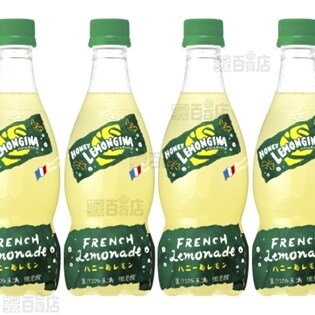 ハニーレモンジーナ420ml