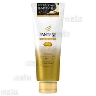 パンテーンエクストラダメージケアデイリー補修トリートメント180G