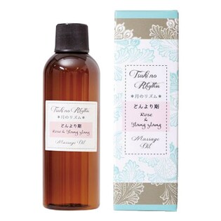 月のリズムFマッサージオイル ローズ＆イランイラン3本セット