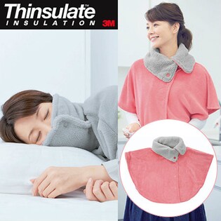 【ピンク】乾燥ガード頬まで暖かおやすみベスト