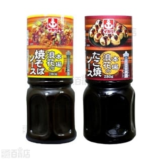 イカリ本場浪花の焼そばソース / たこ焼ソース 2種計30本