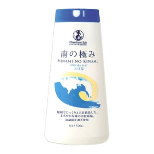 南の極み 南の極み 天日塩 500g