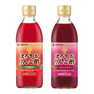 まろやかりんご酢 アセロラ / ローズヒップ＆カシス 2種計2本