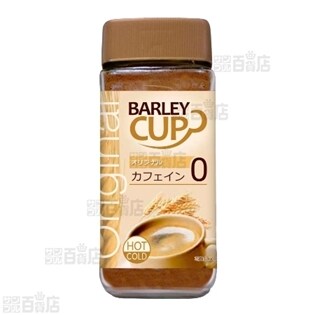 バーレーカップオリジナル