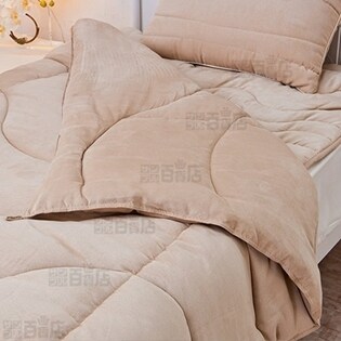 2点セットシングルDanfill VEL CLOUD枕・掛け布団 軽い！丸洗い〇 Danfill ベルクラウド掛布団 シングルサイズ 【ブラウン】を税込・送料