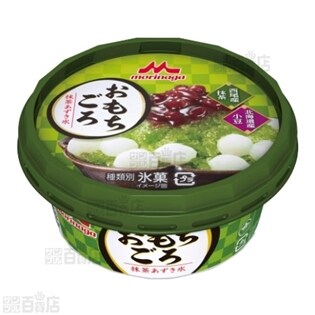 おもちごろ 抹茶あずき氷