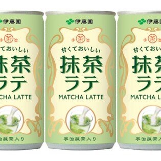 120本】甘くておいしい抹茶ラテ190gを税込・送料込でお試し｜サンプル