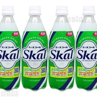 スコール ホワイト