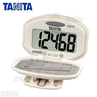 タニタ 歩数計 PD-635-WH