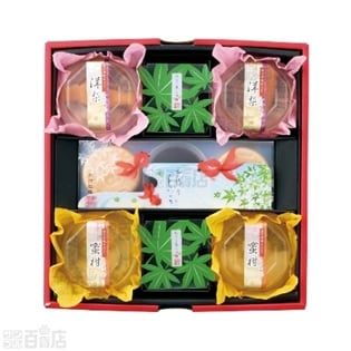 京竹風庵 京の清涼菓