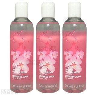 3個セット ザ ボディショップ The Body Shop ザ ボディショップ サクラ シャワージェル 250mlを税込 送料込でお試し サンプル百貨店 ザ ボディショップ The Body Shop