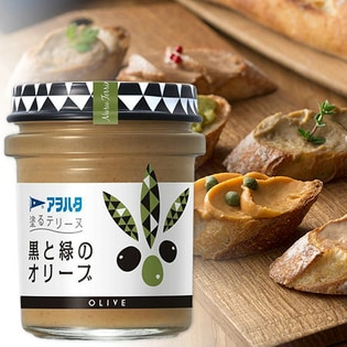 【24個】アヲハタ 塗るテリーヌ 黒と緑のオリーブ