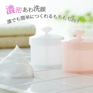 マイクロホイッパー（カラーランダム）