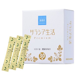 サラシア生活プレミアム/30包