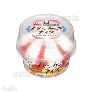 【24個】Patissier パンケーキアイス