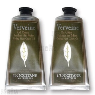 2個セット ロクシタン L Occitane ヴァーベナ アイスハンドクリーム 75mlを税込 送料込でお試し サンプル百貨店 ロクシタン L Occitane