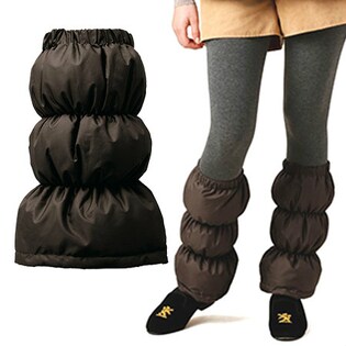 ふわふわダウンレッグウォーマー / ダークブラウン