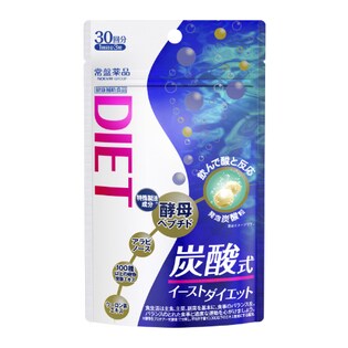 3袋 炭酸式イーストダイエット サプリメント 抽選サンプル サンプル百貨店