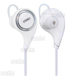 【ホワイト】Bluetooth イヤホン 両耳タイプ｜ノイズキャンセル機能（CVC6.0）
