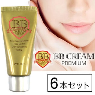 ピエラス プレミアムBBクリーム30ml×6本セット