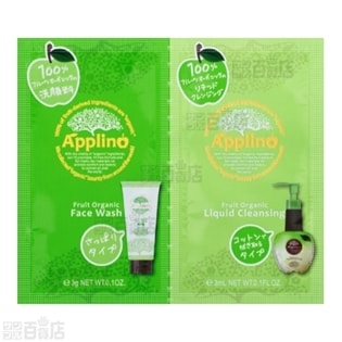 アップリノ フルーツオーガニック フェイスウォッシュ(クリア)＆リキッドクレンジング お試し