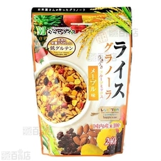 【5袋】ライスグラノーラ メープル味