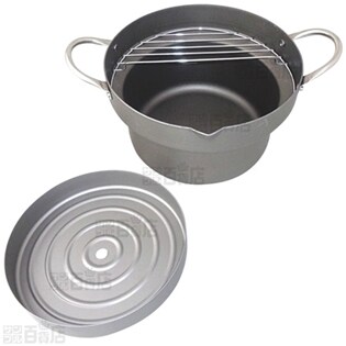 油の飛び散りにくい 天ぷら鍋