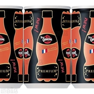 ブラッドオランジーナ  160ml缶(非売品)