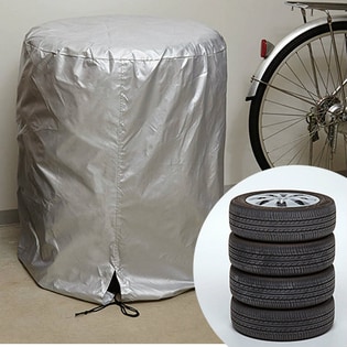 タイヤ収納カバー