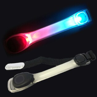 【レインボー】LEDアームバンドライト