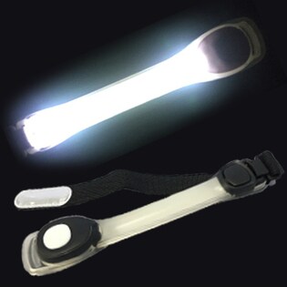 【ホワイト】LEDアームバンドライト