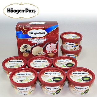 ハーゲンダッツ スペシャルセット(バニラ、グリーンティー各110ml×3個、マカデミアナッツ110ml×2個)、ラバーズコレクションマルチ(バニラ・ストロベリー・クッキー＆クリーム各75ml×2個))