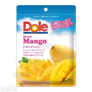 ドライマンゴー